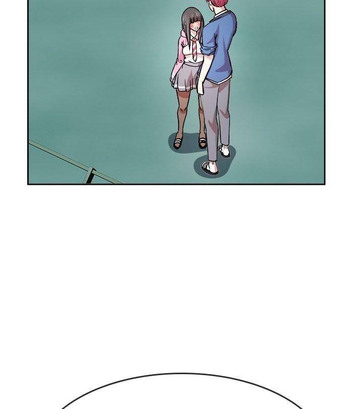 Change (Jinyuan) Ss2 Chap 33 - Next Chap 34