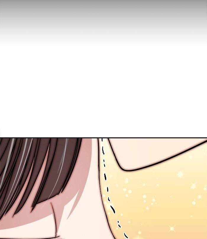 Change (Jinyuan) Ss2 Chap 33 - Next Chap 34