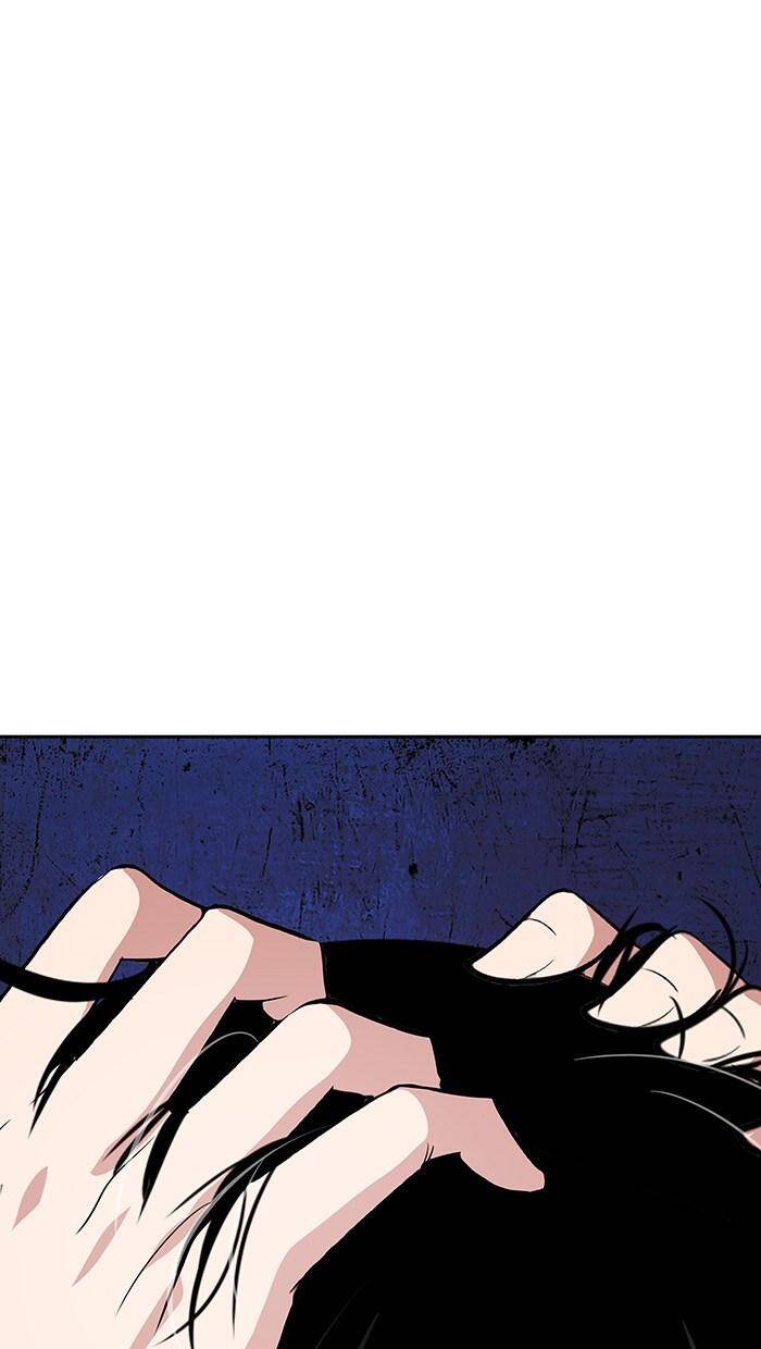 Change (Jinyuan) Ss2 Chap 34 - Next Chap 35