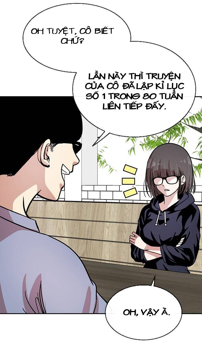 Change (Jinyuan) Ss2 Chap 34 - Next Chap 35