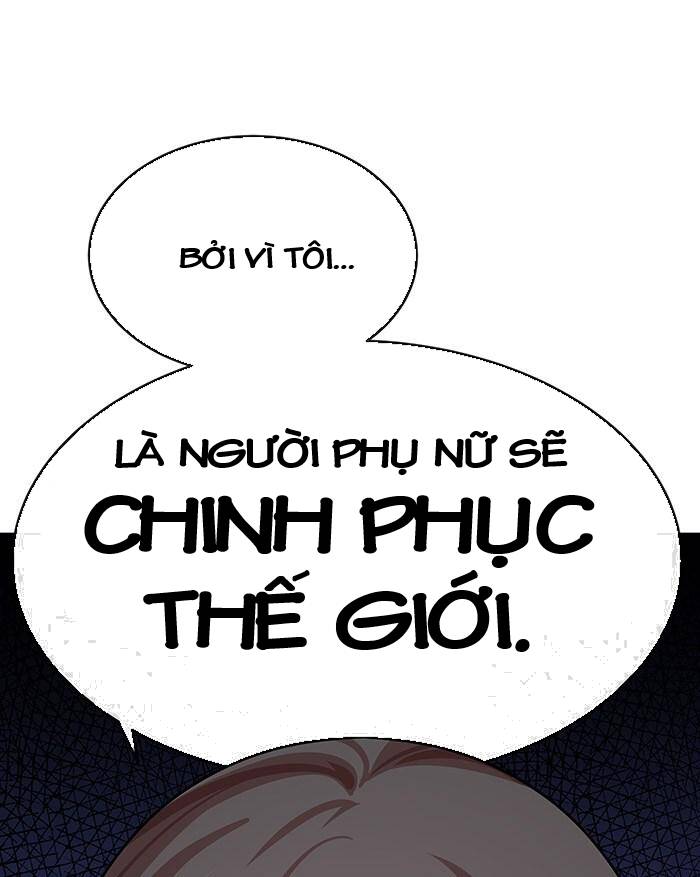 Change (Jinyuan) Ss2 Chap 34 - Next Chap 35