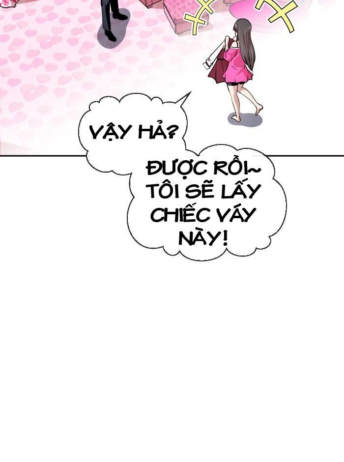 Change (Jinyuan) Ss2 Chap 35 - Next Chap 36