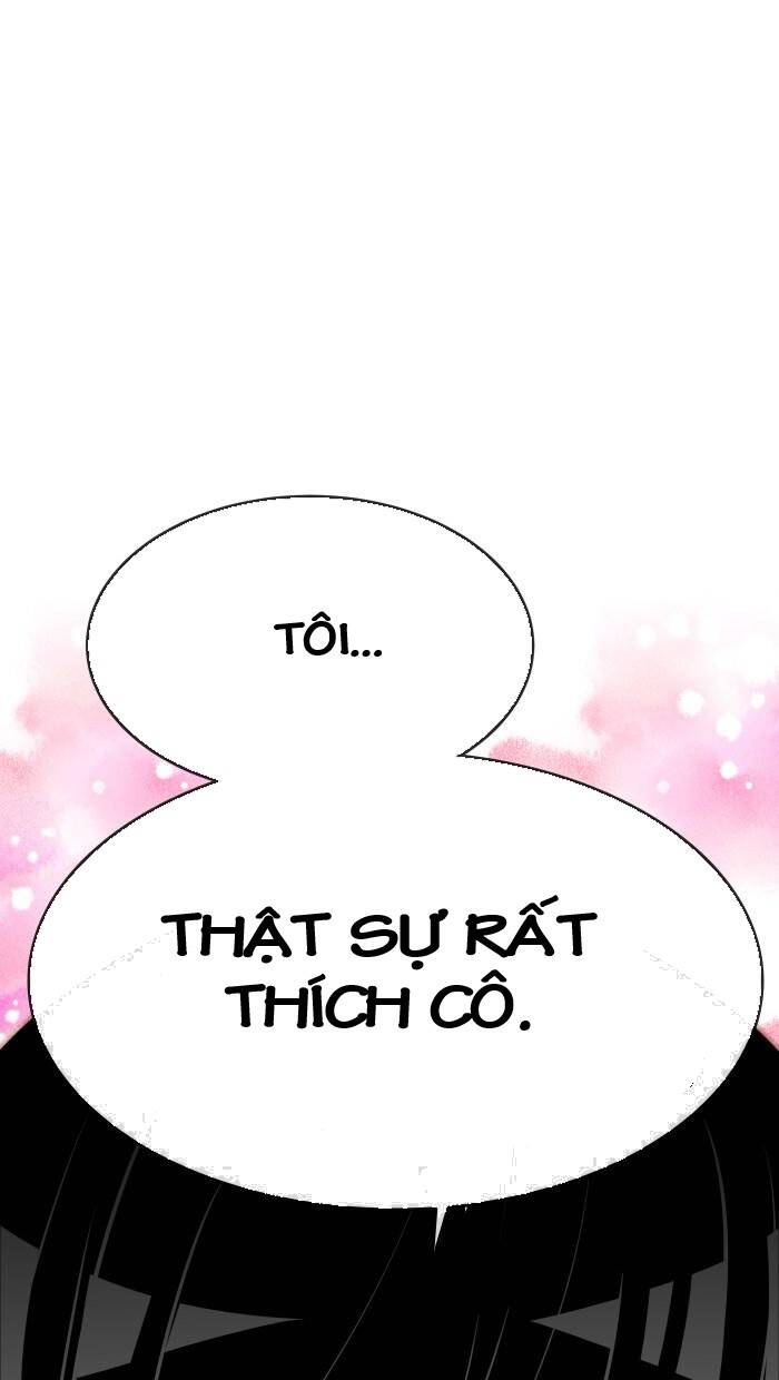 Change (Jinyuan) Ss2 Chap 35 - Next Chap 36