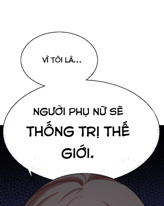 Change (Jinyuan) Ss2 Chap 35 - Next Chap 36