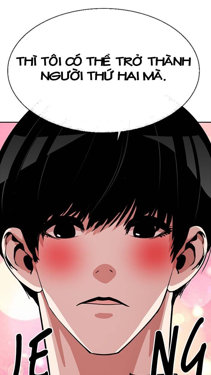 Change (Jinyuan) Ss2 Chap 36 - Next Chap 37