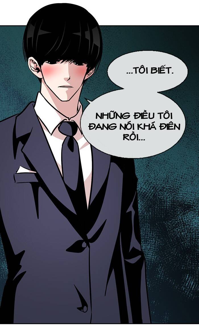 Change (Jinyuan) Ss2 Chap 36 - Next Chap 37