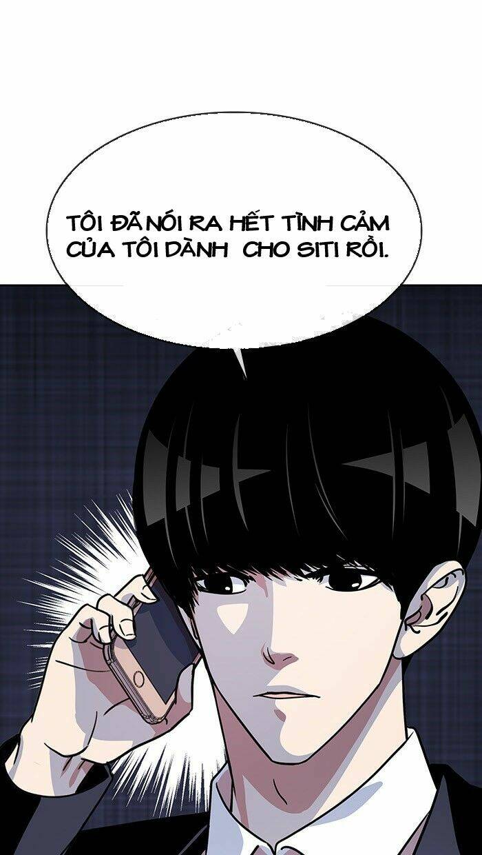 Change (Jinyuan) Ss2 Chap 37 - Next Chap 38