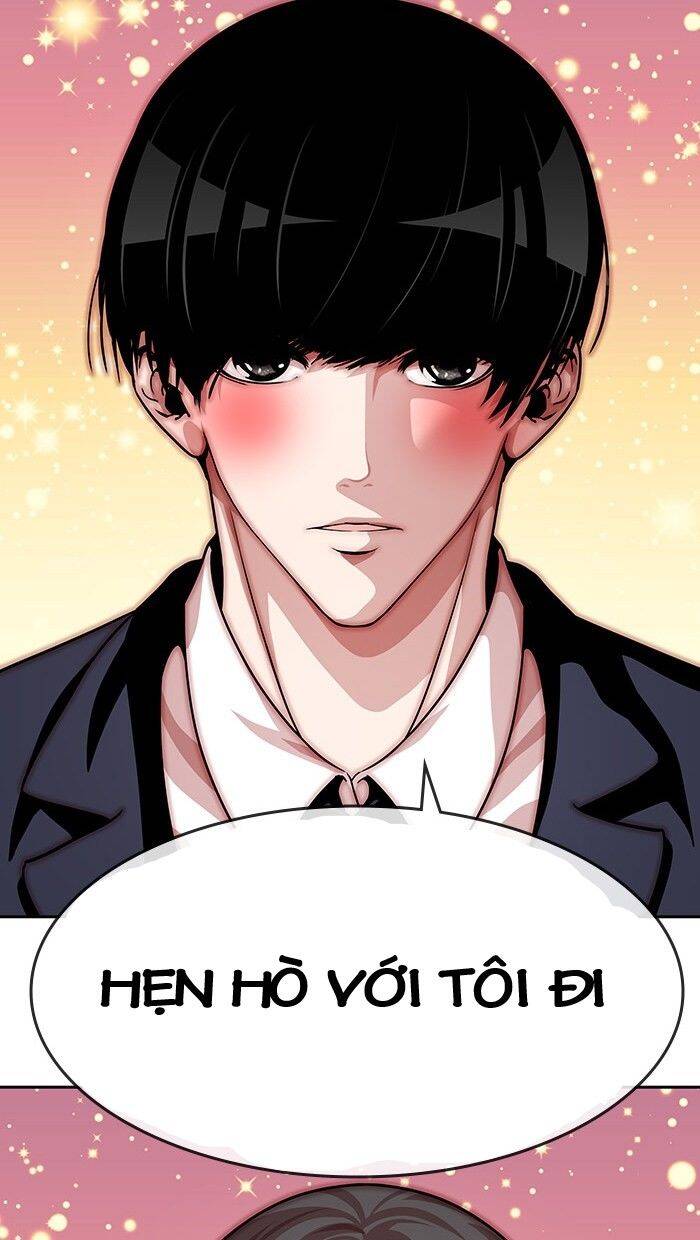 Change (Jinyuan) Ss2 Chap 37 - Next Chap 38