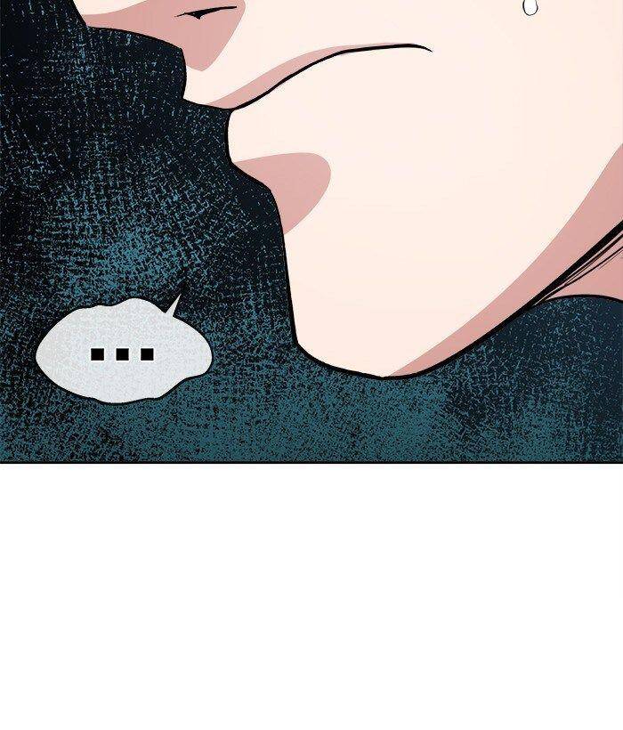 Change (Jinyuan) Ss2 Chap 39 - Next Chap 40