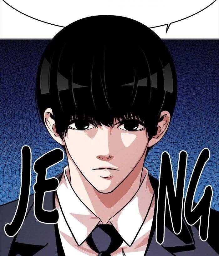 Change (Jinyuan) Ss2 Chap 39 - Next Chap 40