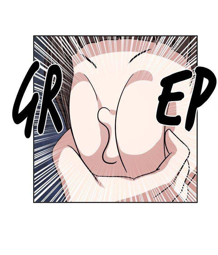 Change (Jinyuan) Ss2 Chap 39 - Next Chap 40