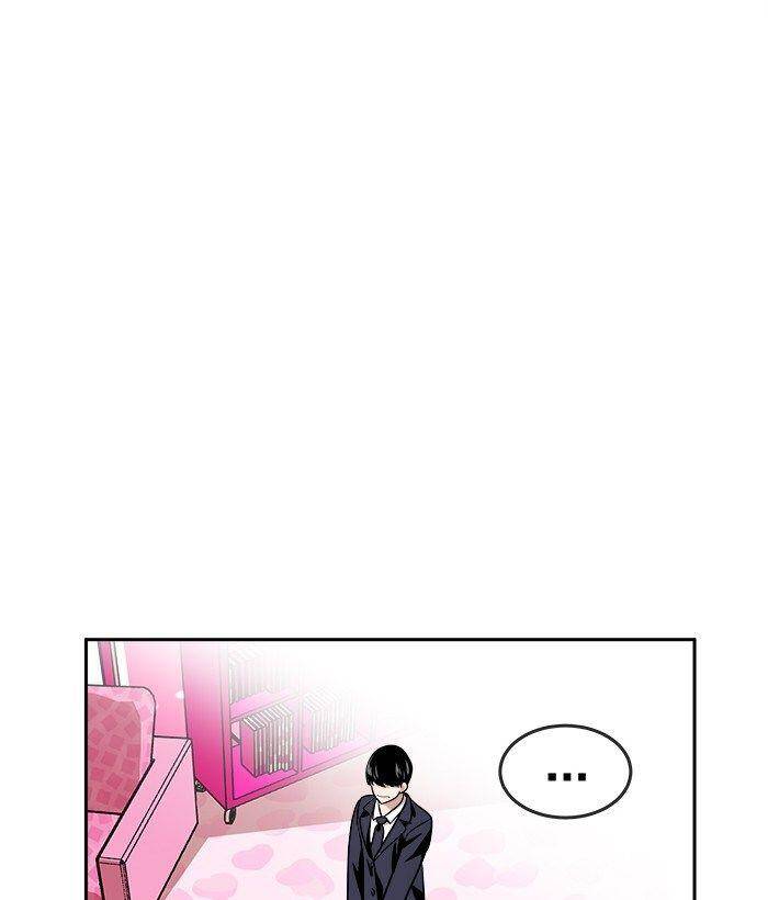 Change (Jinyuan) Ss2 Chap 39 - Next Chap 40