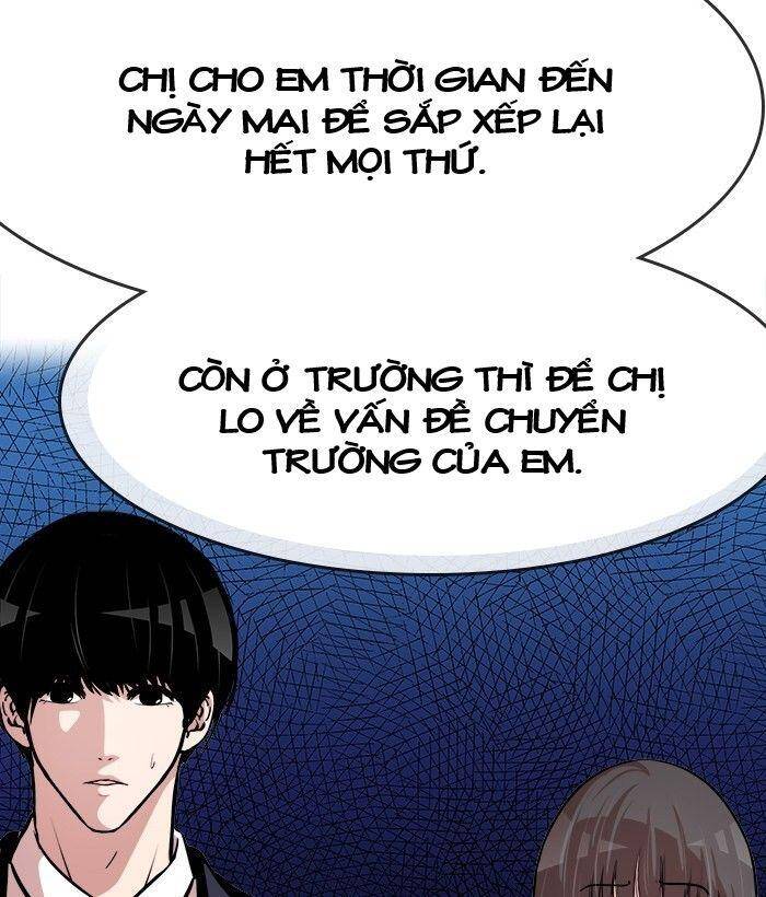 Change (Jinyuan) Ss2 Chap 39 - Next Chap 40