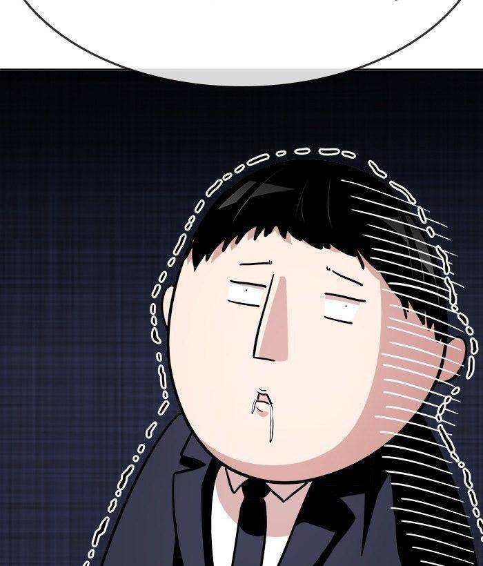 Change (Jinyuan) Ss2 Chap 39 - Next Chap 40