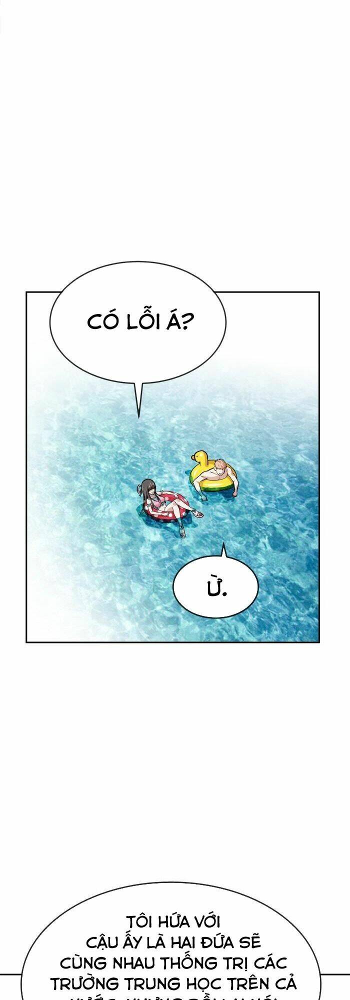 Change (Jinyuan) Ss2 Chap 4 - Next Chap 5