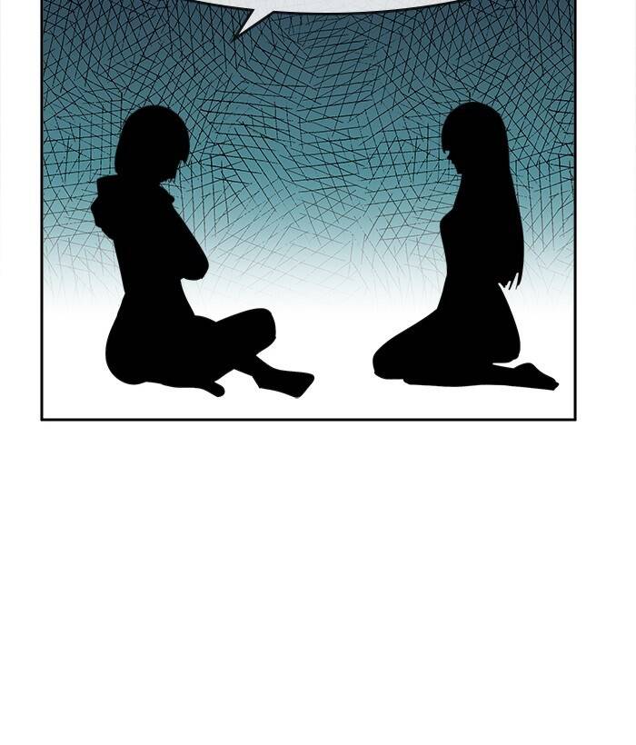 Change (Jinyuan) Ss2 Chap 40 - Next Chap 41