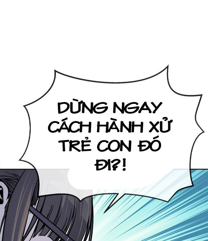 Change (Jinyuan) Ss2 Chap 40 - Next Chap 41