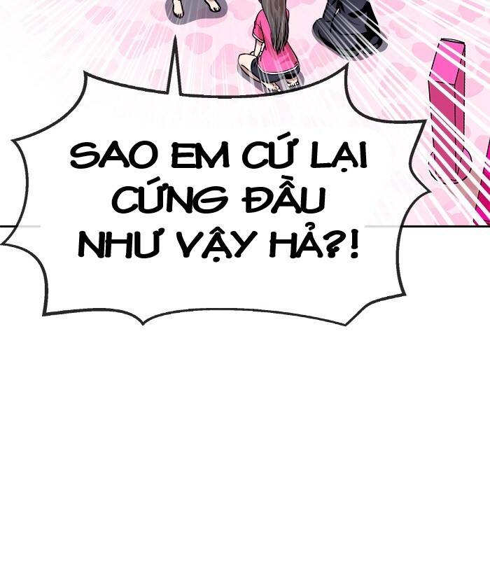 Change (Jinyuan) Ss2 Chap 40 - Next Chap 41