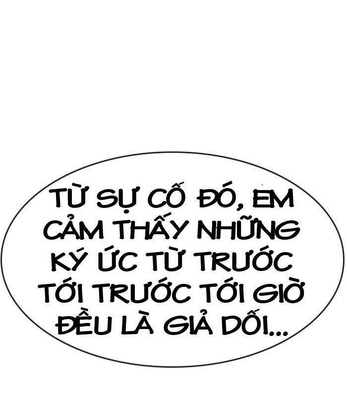 Change (Jinyuan) Ss2 Chap 40 - Next Chap 41