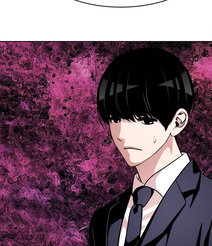 Change (Jinyuan) Ss2 Chap 40 - Next Chap 41