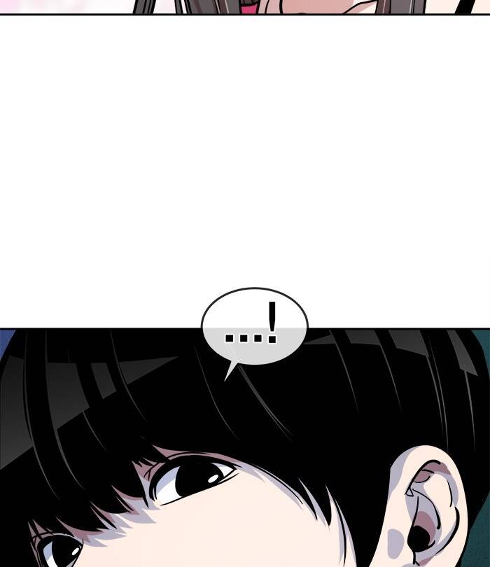 Change (Jinyuan) Ss2 Chap 40 - Next Chap 41