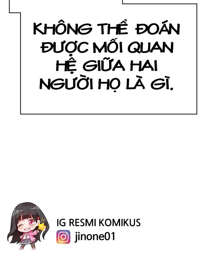 Change (Jinyuan) Ss2 Chap 41 - Next Chap 42