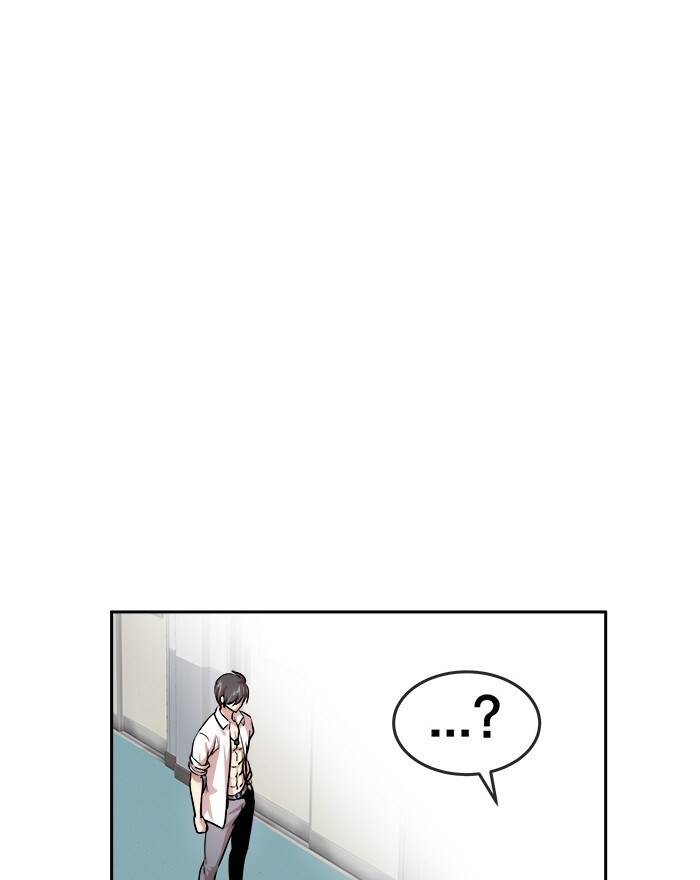 Change (Jinyuan) Ss2 Chap 42.6 - Next Chap 43.6