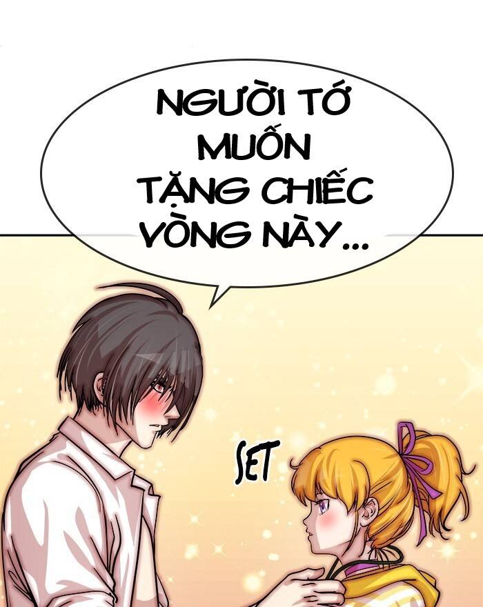 Change (Jinyuan) Ss2 Chap 42.6 - Next Chap 43.6