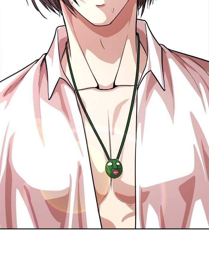 Change (Jinyuan) Ss2 Chap 42.6 - Next Chap 43.6