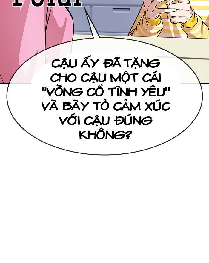 Change (Jinyuan) Ss2 Chap 42.7 - Next Chap 43.7