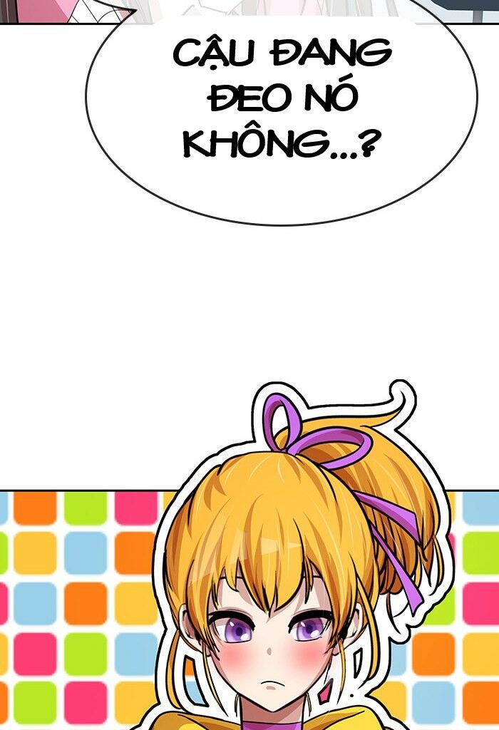 Change (Jinyuan) Ss2 Chap 42.7 - Next Chap 43.7