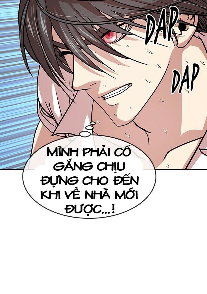 Change (Jinyuan) Ss2 Chap 42.7 - Next Chap 43.7