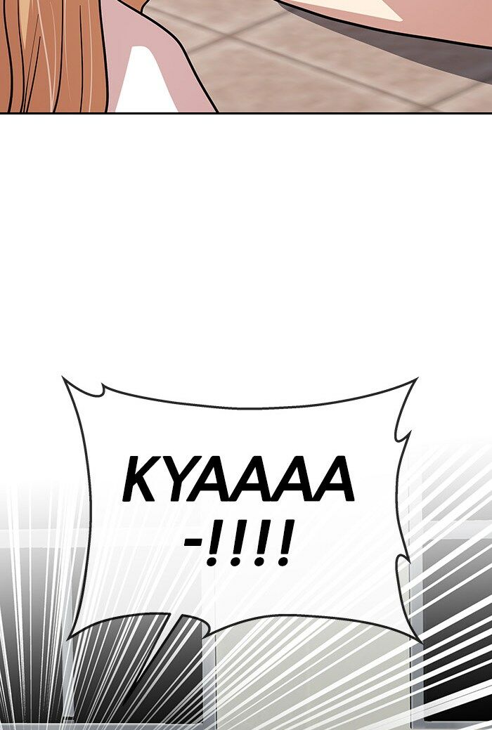 Change (Jinyuan) Ss2 Chap 42.7 - Next Chap 43.7