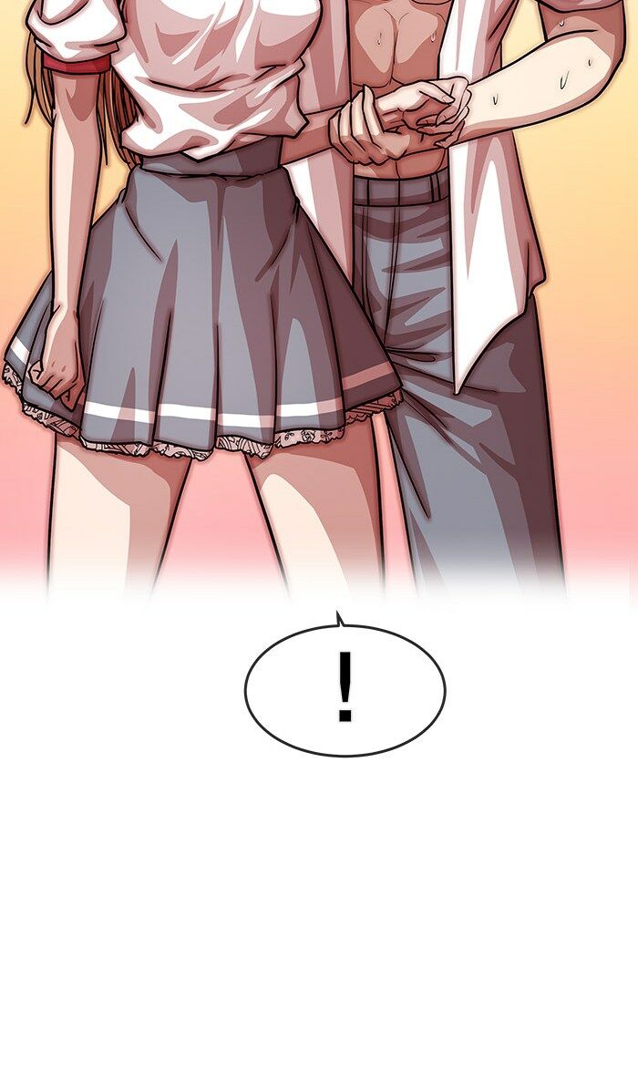 Change (Jinyuan) Ss2 Chap 42.7 - Next Chap 43.7