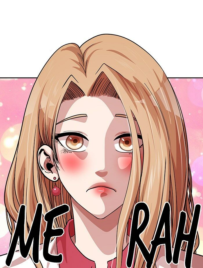 Change (Jinyuan) Ss2 Chap 42.7 - Next Chap 43.7