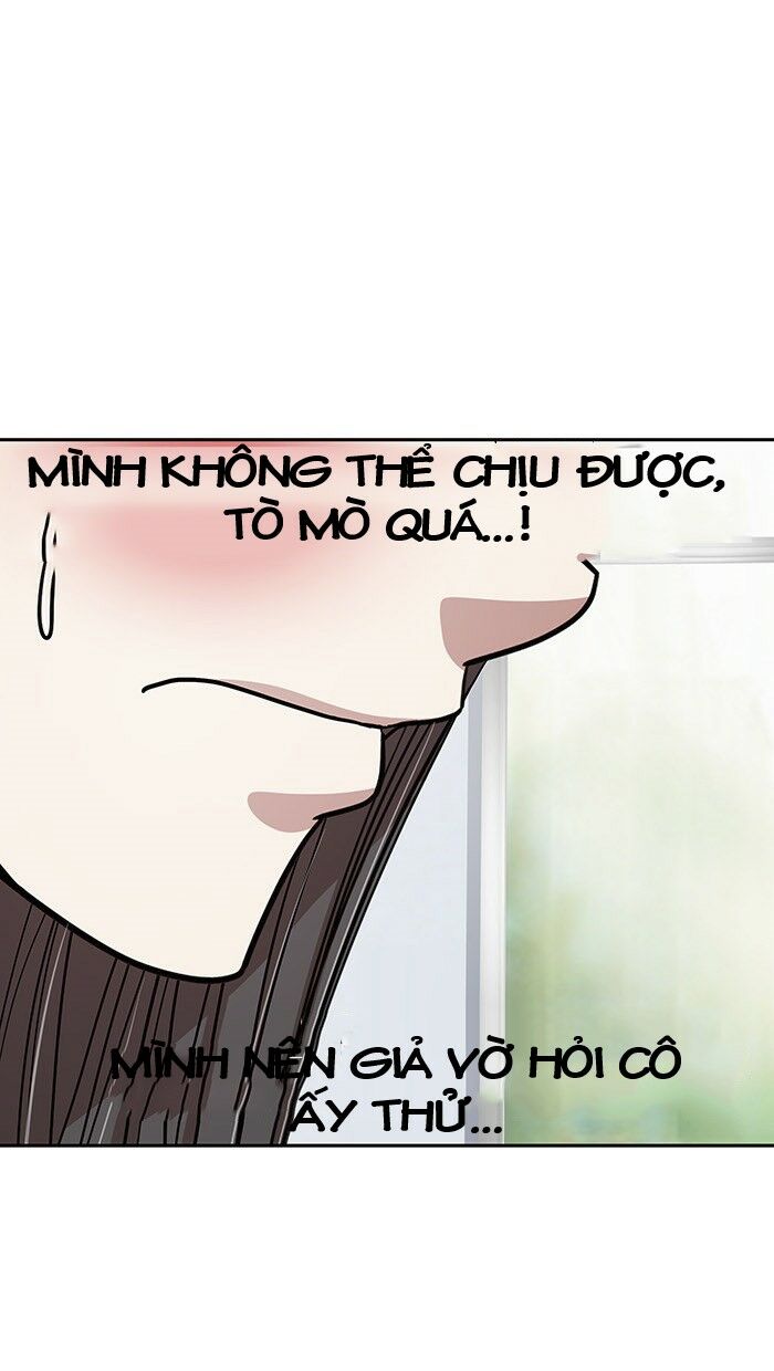 Change (Jinyuan) Ss2 Chap 42.7 - Next Chap 43.7