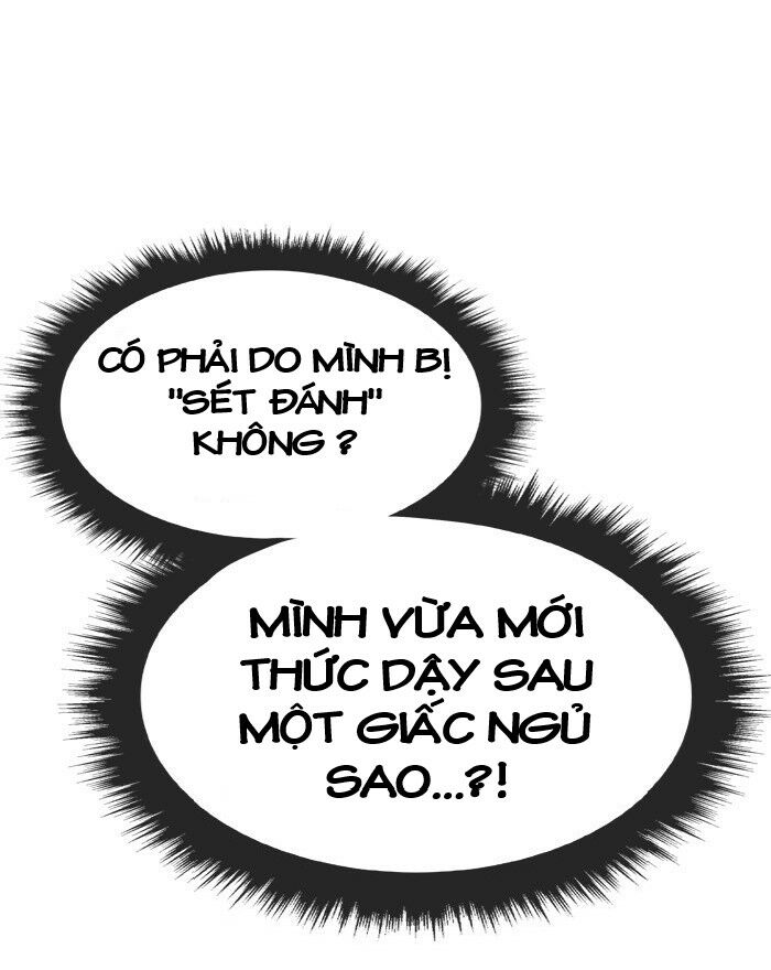 Change (Jinyuan) Ss2 Chap 42 - Next Chap 43