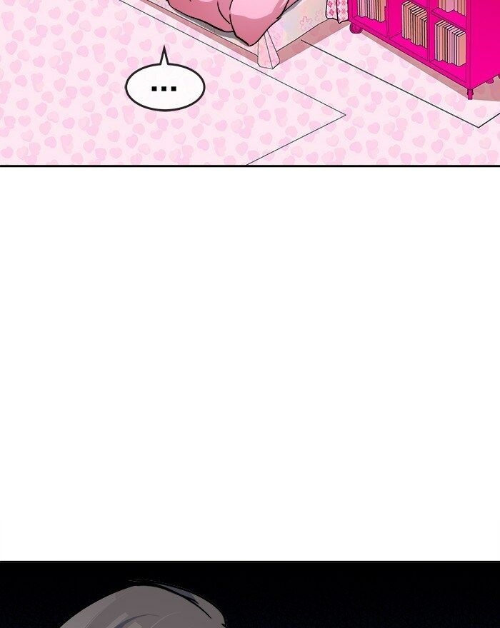 Change (Jinyuan) Ss2 Chap 42 - Next Chap 43