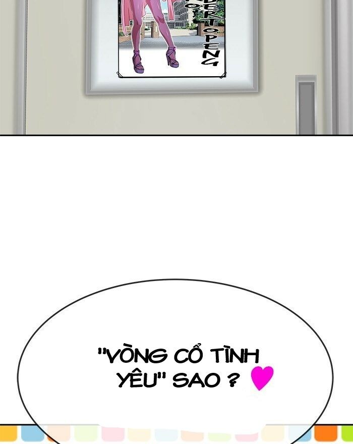 Change (Jinyuan) Ss2 Chap 42 - Next Chap 43