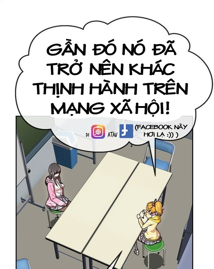 Change (Jinyuan) Ss2 Chap 42 - Next Chap 43