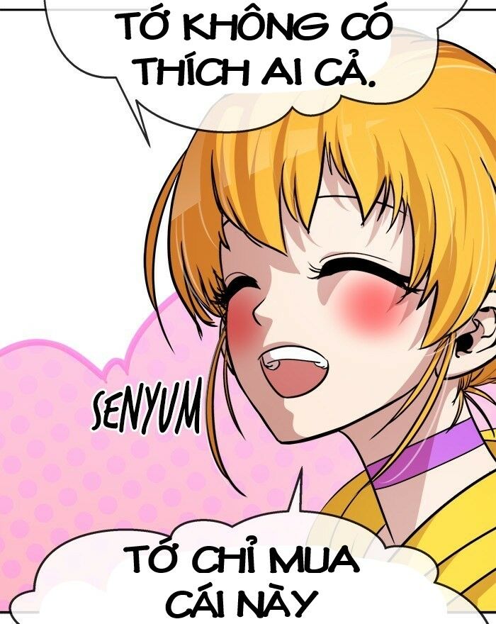 Change (Jinyuan) Ss2 Chap 42 - Next Chap 43