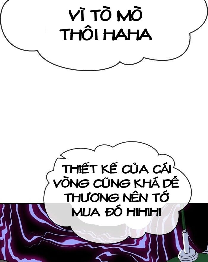 Change (Jinyuan) Ss2 Chap 42 - Next Chap 43