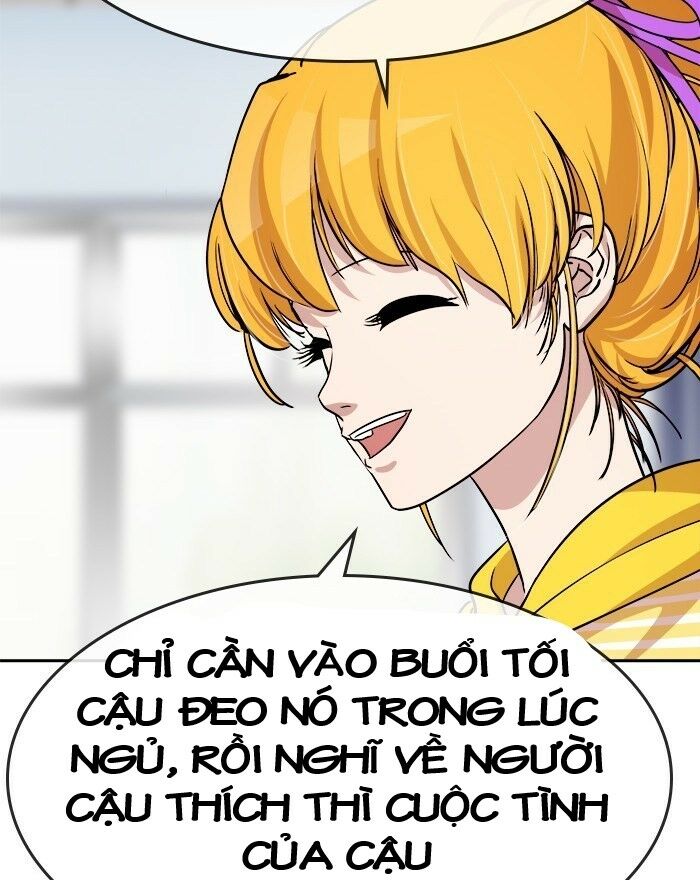 Change (Jinyuan) Ss2 Chap 42 - Next Chap 43