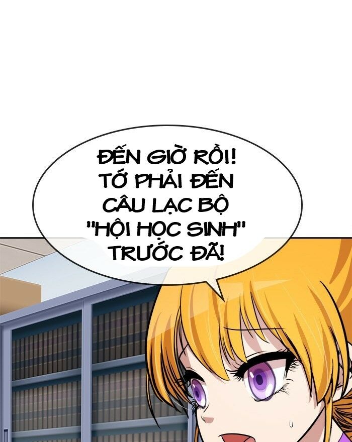 Change (Jinyuan) Ss2 Chap 42 - Next Chap 43