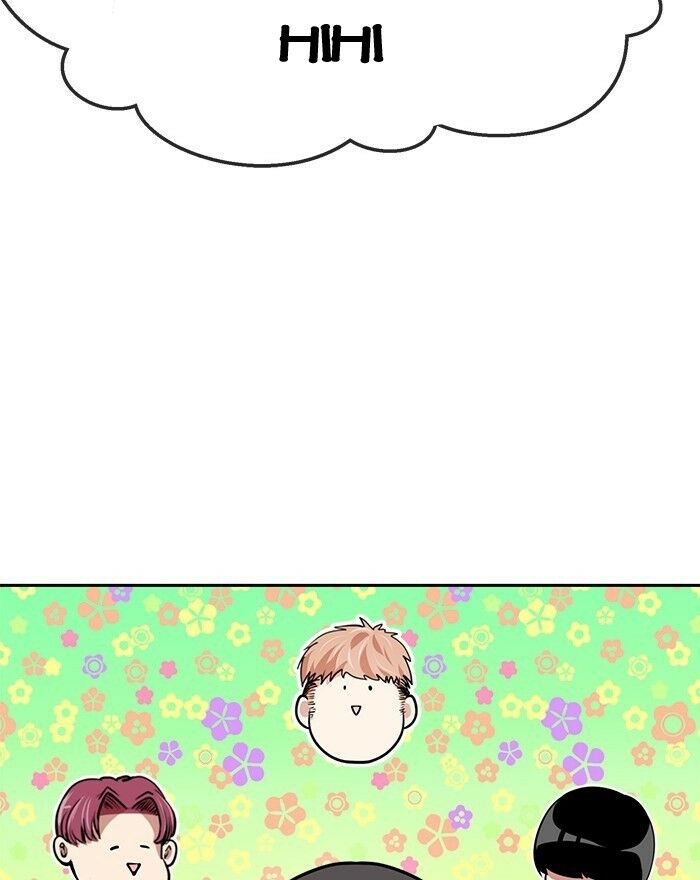 Change (Jinyuan) Ss2 Chap 42 - Next Chap 43