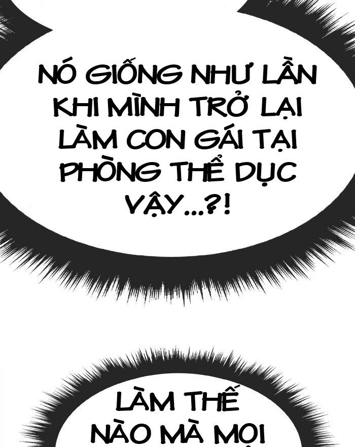 Change (Jinyuan) Ss2 Chap 42 - Next Chap 43