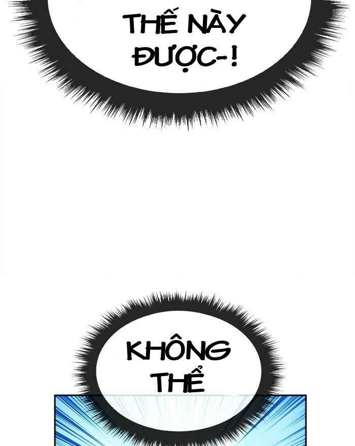 Change (Jinyuan) Ss2 Chap 42 - Next Chap 43