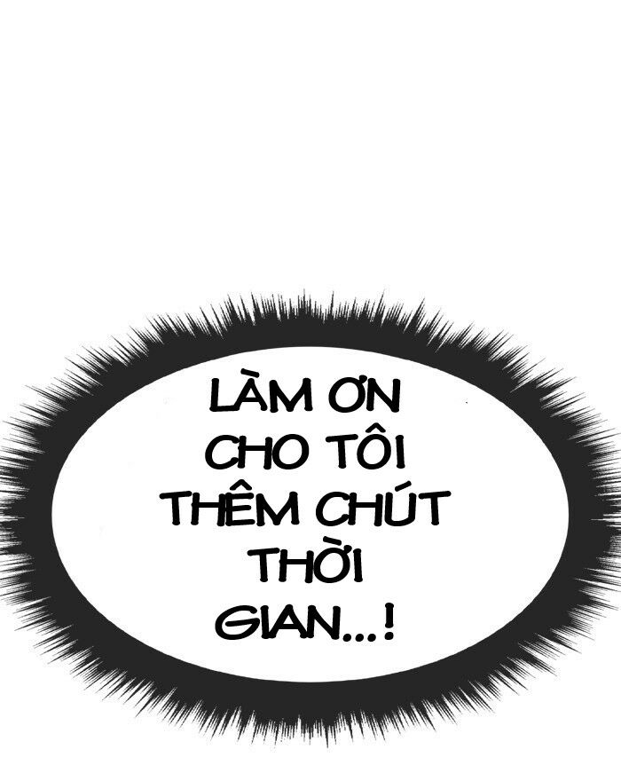 Change (Jinyuan) Ss2 Chap 42 - Next Chap 43