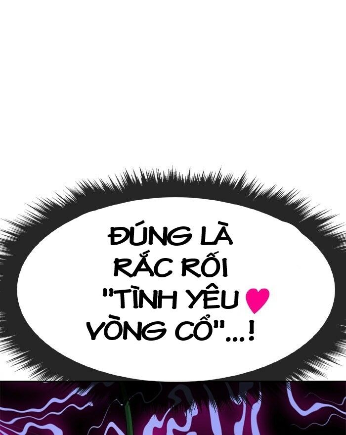 Change (Jinyuan) Ss2 Chap 42 - Next Chap 43