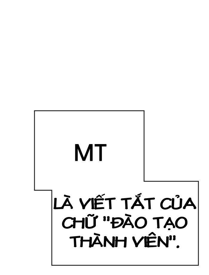 Change (Jinyuan) Ss2 Chap 43 - Next Chap 44